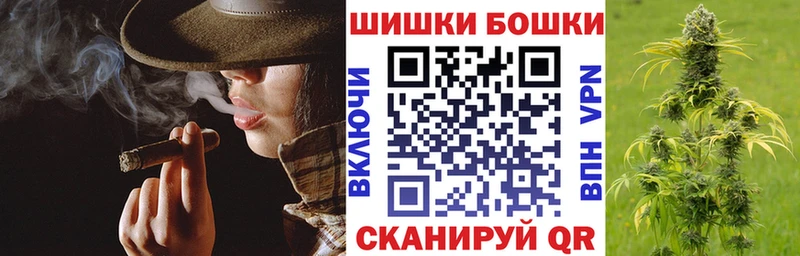 Купить наркотики цена Поронайск Галлюциногенные грибы Мефедрон Кокаин СОЛЬ KRAKEN как войти Каннабис Гашиш