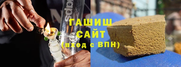 гашиш Алексин