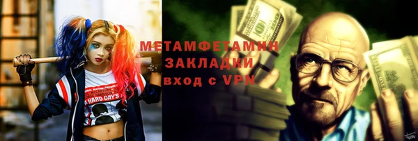 гашиш Алексин