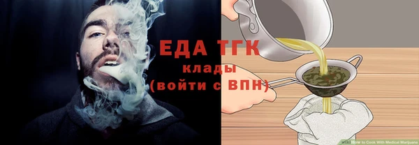 синтетический гашиш Алзамай