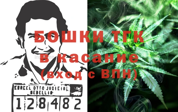 гашиш Алексин