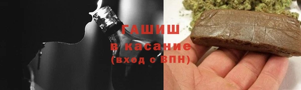 эйфоретик Алексеевка