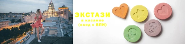 гашиш Алексин