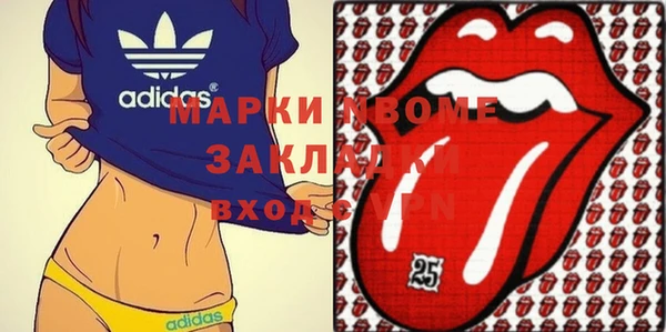 эйфоретик Алексеевка