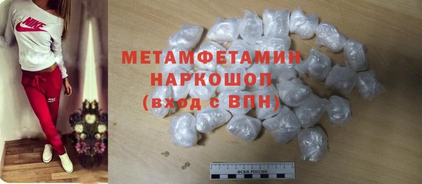 гашиш Алексин