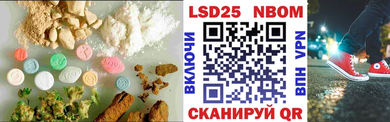 darknet телеграм  Поронайск  LSD-25 экстази ecstasy  закладка 