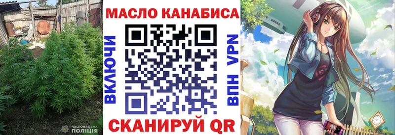 Дистиллят ТГК вейп с тгк  сколько стоит  Поронайск 