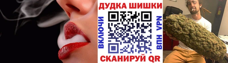 блэк спрут рабочий сайт  Поронайск  Каннабис VHQ  дарнет шоп 